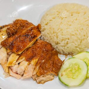 Chicken Rice